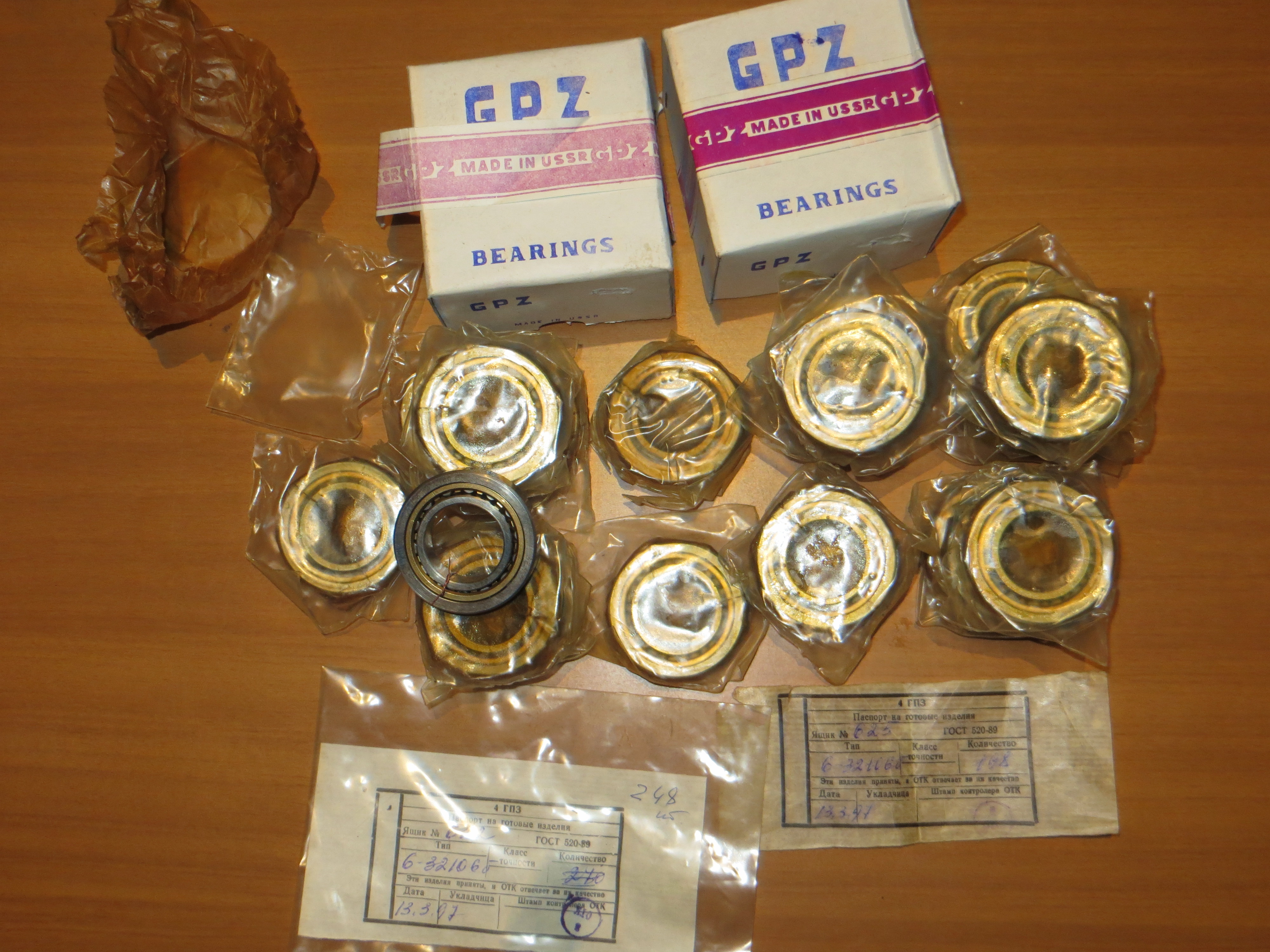 Подшипник k182222iko. 6 гпз подшипники производитель. 7815a подшипник skf. Московский подшипниковый завод 1. Подшипник гпз 6-180305 с17.
